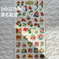 【希少】ディズニー 未使用 アリエル　平成レトロ　シール交換　当時物