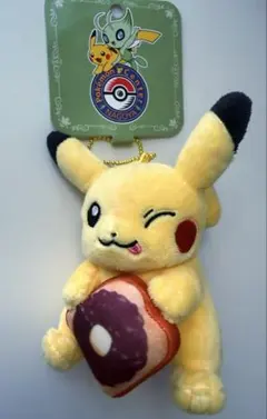 2026年最新】名古屋 限定 ピカチュウ ぬいぐるみの人気アイテム - メルカリ