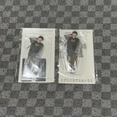 福本大晴 アクリルスタンド 2個セットのサムネイル