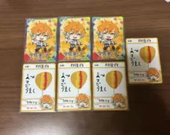 宇佐美リト オリジナルカード 7枚セット まとめ売り にじさんじチップス