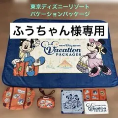 Item thumbnail for item dbc103a3-a70c-445a-b0f5-74cda1196f52