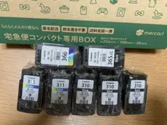 2026年最新】使用済みインクカートリッジの人気アイテム - メルカリ