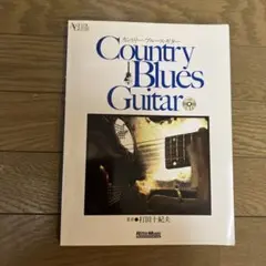 Item thumbnail for item 2f4035ae-9cca-4fb2-90ff-10666c874814