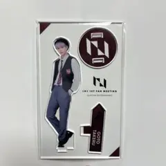 INI アクリルスタンド 後藤威尊