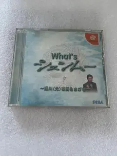 Item thumbnail for item adec2bec-612e-436a-8c1f-686928bfa323