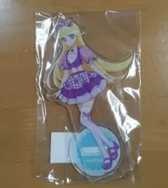 2025年最新】MAGNET アイプリの人気アイテム - メルカリ