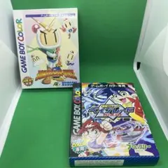 ゲームボーイカラーソフト　箱付き2点まとめ