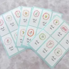 ○まる○様 リクエスト 3点 まとめ商品