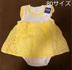 kisette ワンピース ロンパース 80 ナルミヤインターナショナル