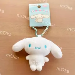 2026年最新】サンリオキャラクター大賞 シナモロールの人気アイテム