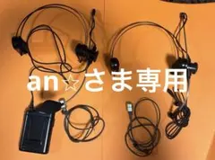 2026年最新】松下通信工業の人気アイテム - メルカリ