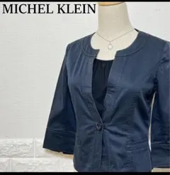 MICHEL KLEIN ネイビー ノーカラージャケットのサムネイル