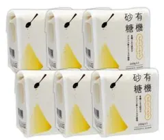 有機 砂糖(250g)Ｘ６★自然の摂理に従った生態系コントロール★オーガニック♪のサムネイル