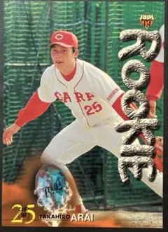 新井貴浩 BBM 1999 ルーキーカード