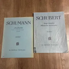 Schubert Impromptus Moments musicaux