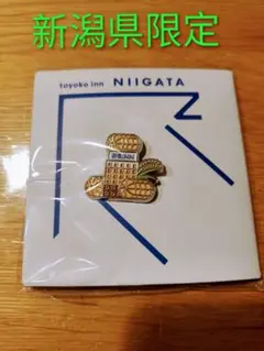 Item thumbnail for item ac18fd2b-0a22-48e7-9ea4-43a2cf806629