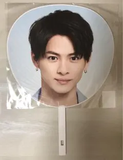 King & Prince キンプリ 平野紫耀 うちわ ~L&~ 2020