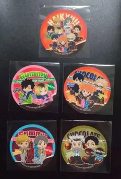 「排球少年!!」限定非賣品特典周邊組合！全新未開封！