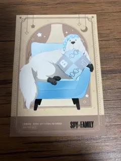 【非売品】SPY×FAMILY スパイファミリー ボンド　ブロマイド