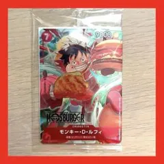 モスバーガー ONE PIECE ルフィ クリアファイル カード ハンカチタオル