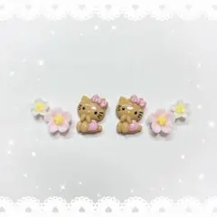 ネイルパーツ 6P 〈J153〉 ガングロ 日焼け キティ ピンク ハイビスカス