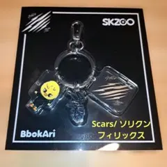 2026年最新】straykids フィリックスの人気アイテム - メルカリ