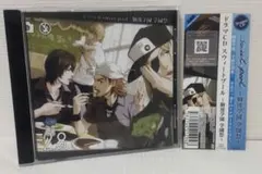 sweet pool ドラマCD 未開封 Amazon | sweet pool Drama CD -everblue- | ドラマCD | PCソフト
