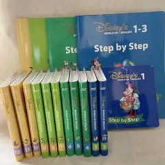 DWE ステップバイステップ DVD ガイドブック　ディズニー英語システム