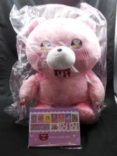 魔王城でおやすみ 着ぐるみパーカー グル〜ミ〜 ver. でびあくま 