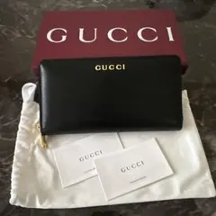 送料込み！ 未使用品 GUCCI ジップウォレット バンブー 483 送料込み！ 未使用品 GUCCI ジップウォレット バンブー 483 - メルカリ