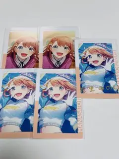 プロセカ　エピカ　花里みのり