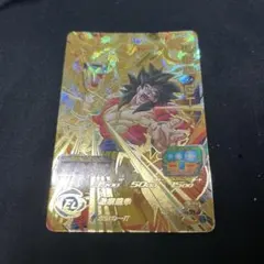 2025年最新】孫悟空 gt ヒーローズの人気アイテム - メルカリ