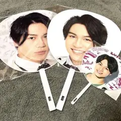 松田元太 ジャンボうちわ&ミニうちわ