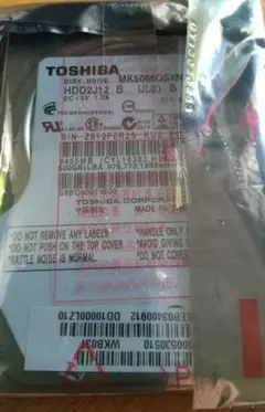 【未使用品】TOSHIBA MK5065GSX 500GB HDDのサムネイル