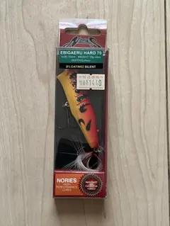 2026年最新】NORIESの人気アイテム - メルカリ