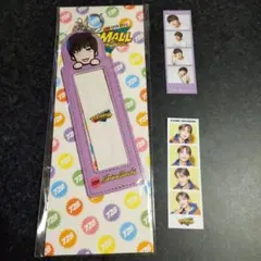 なにわ男子 高橋恭平 フォトカードホルダー