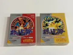 2026年最新】ポケモン 赤 マップの人気アイテム - メルカリ