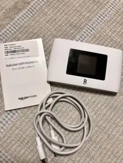 Rakuten WiFi Pocket 2C 本体のサムネイル