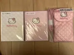 ハローキティ 1番くじ