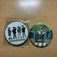 GReeeeN/GRe4N BOYZ ライブガチャ - メルカリ