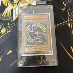 遊戯王 アルティメットレア