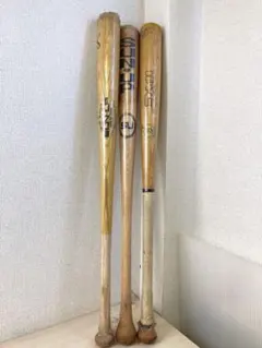 【値下げ可能】スラッガー 硬式木製バット SLUGGER 85cm 楽天市場】ルイスビルスラッガー 硬式 木製バット PRIME プロ