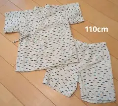 甚平 100cm 綿100%　さかな柄