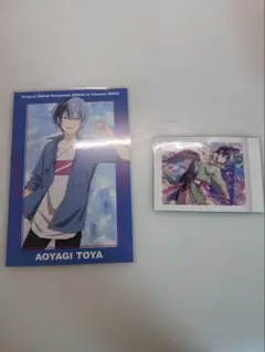 青柳冬弥 ぱしゃっつ 40点セット Amazon.co.jp: 青柳冬弥 グッズセット セカイの宝石箱グッズあり