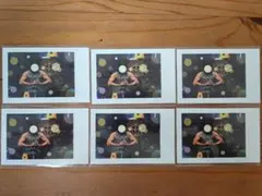 彩葉様 リクエスト 3点 まとめ商品