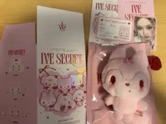 IVE SECRET Evil Cupid ver. ガウル ダリ
