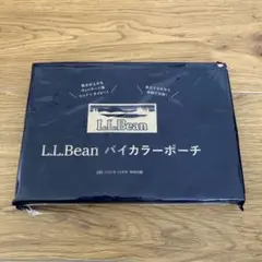 【新品未使用】LEE 10月号　LLビーン　バイカラーポーチ　付録のみ
