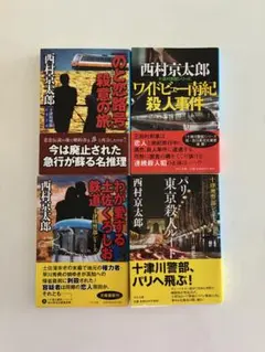 Item thumbnail for item 75de7305-ffe0-4cf9-8dc2-ba395f7b2134