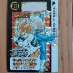 ドラゴンボールZ カードダス　420 孫悟空&ベジータ