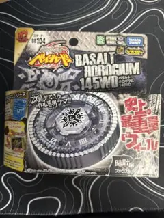 新品未開封 バサルトホロギウム ベイブレード 81Knqhl-4kL._UF350,350_QL50_.jpg